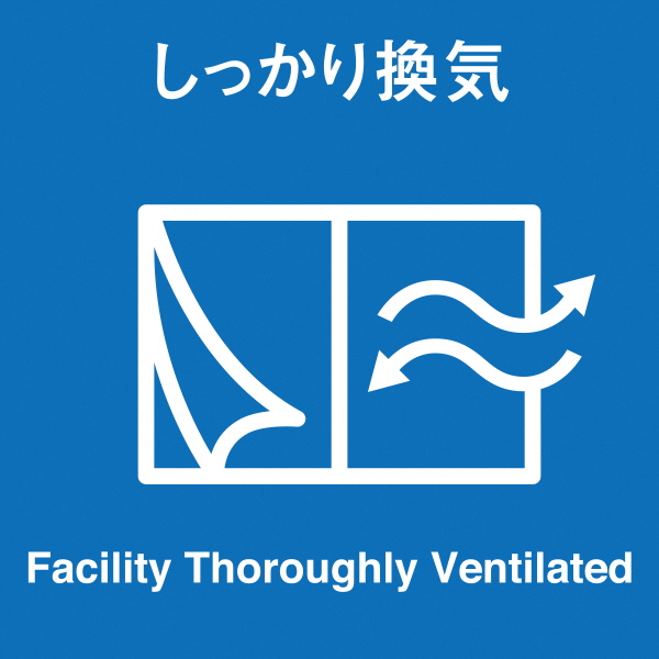04ventilate.jpg