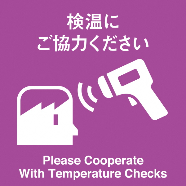 13temperature.jpg