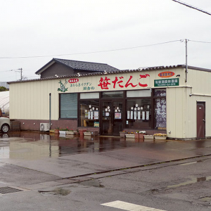 moribayashi.jpg