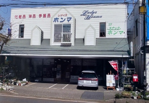 スナックホンマ.jpeg