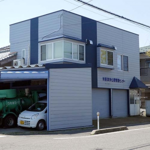 niitsu-joukasou.jpg