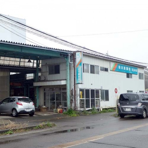 ohsumi-shoukai.jpg